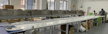 LEMON FACTORY 2